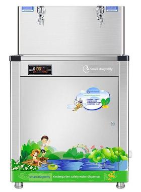 小恒蜻蜓2YE幼儿园用不温直立式专饮水机学校Q-2YE商用锈钢自来水