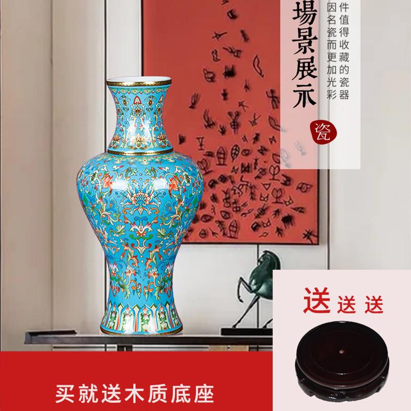 德镇陶瓷花瓶插花器家居客厅摆件中式高景风端xwkkkk00轻奢大复古