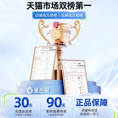 YZY-20242钓鱼伞钓伞25新钓款鱼专用雨伞户0外防晒遮阳伞新型拐杖