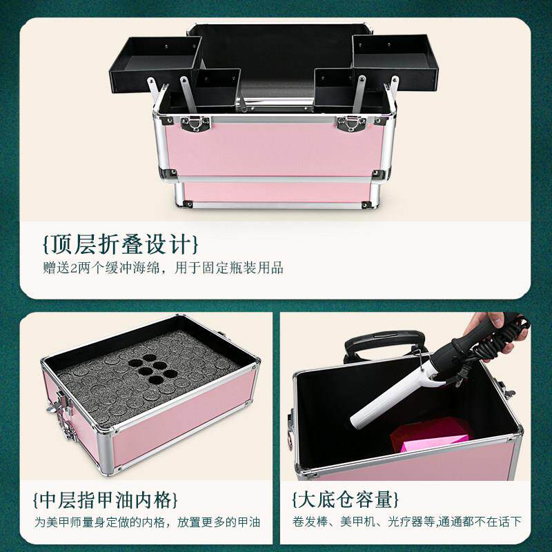 化甲妆箱专绣业跟妆师拉杆大容量多层美箱易凌（住纹工具箱子收纳