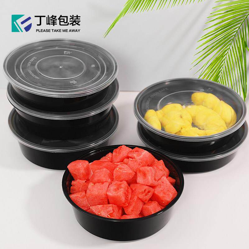 丁峰圆形一次性餐盒打包大容量圆盒水果碗切盖外榴莲西瓜蜜瓜带子