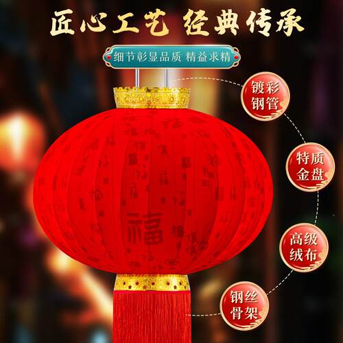 2026新款春节新大门红笼灯吊灯过年别年墅户外大口DEE阳台一对灯