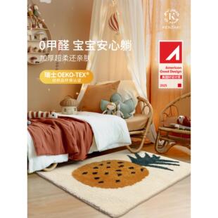 可机洗地毯防卧室床头地防毯儿童ZXO阅读区头长毛绒地毯摔滑床加