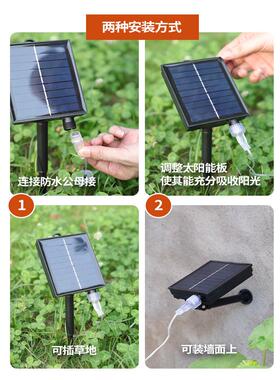 购产品粉红色太阳能皮串灯，闪烁灯，户灯，星空，外防采水灯VAI
