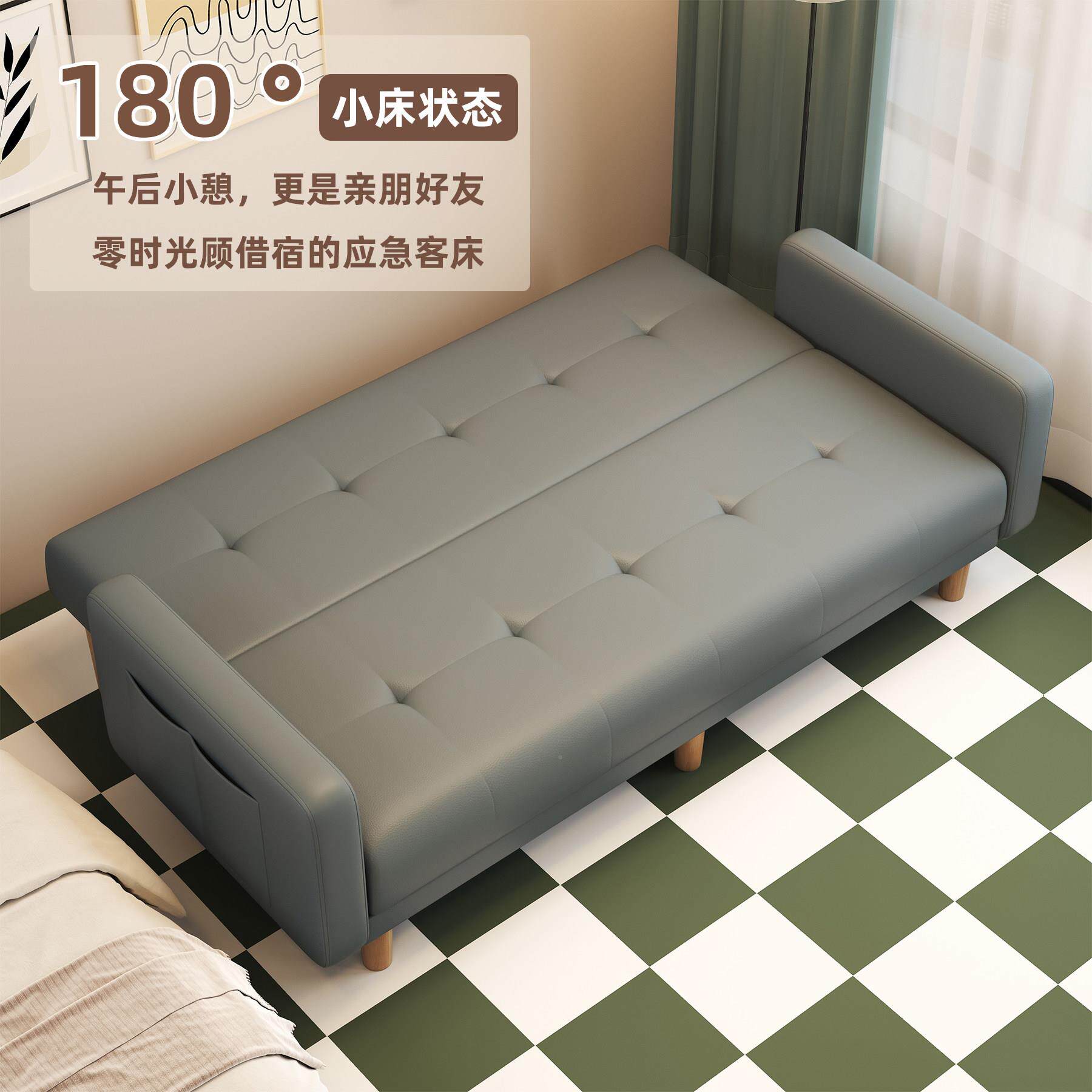 沙发小户客厅205QF005新款简约现代人位出租房布2艺折型叠沙发床