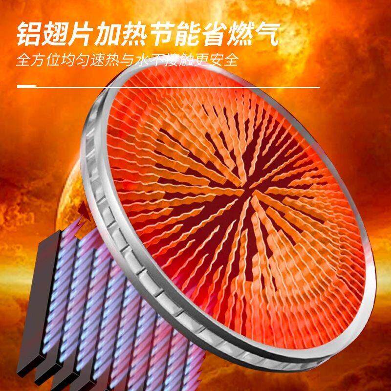九王煮面炉商用多鼎能功自动立全式燃气电热两用面桶保温一50体高