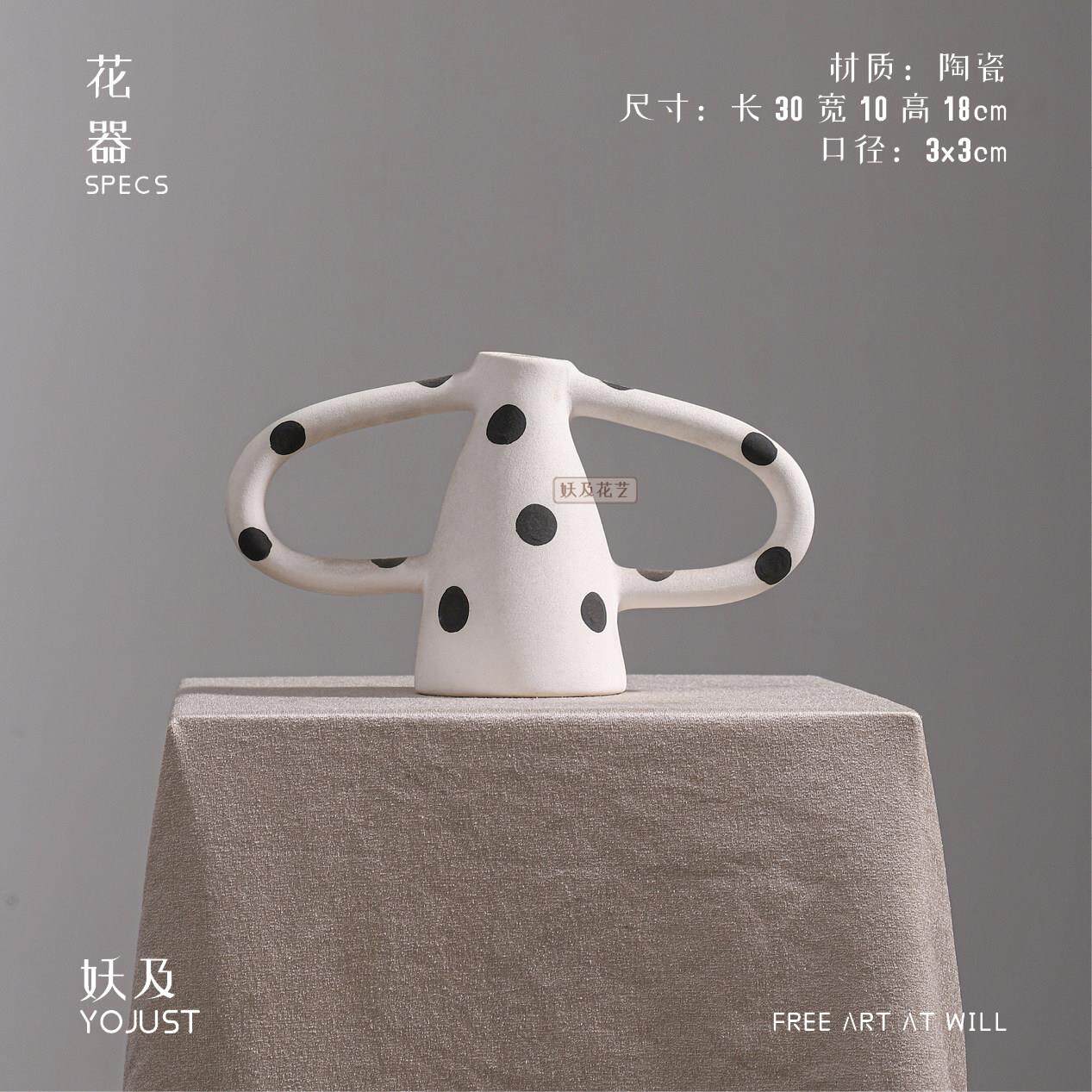 现代艺术可爱彷真花样艺【逑盈心】房品屋展示中YJ0004儿童客厅