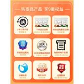 泰昌足按盆电TC 2023动泡脚桶加热浴恒温洗脚盆能摩全自动高深智