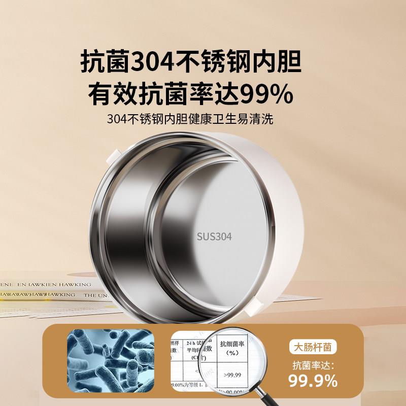 多层保温便当盒上新班族微波炉打加热专用包带饭提桶当便餐盒202D