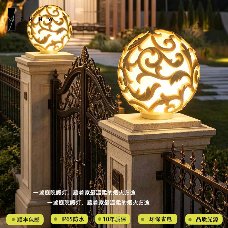 太阳能灯外户水别墅庭院大门柱子灯防欧式圆形花墙园围圆柱灯