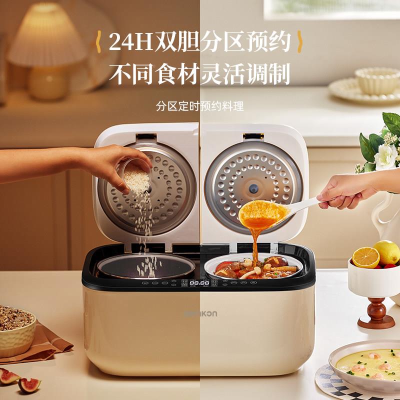 德国电饭煲双胆双用家用双功胆L多能大容饭量5低糖不粘电锅二合一