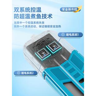 鱼缸温加热XUJ棒变频省智型能变频加器自热动恒小电加温棒精准控