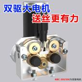 世凡无气二保焊接机500工级二化碳气体93283保护焊机Al氧l350气业