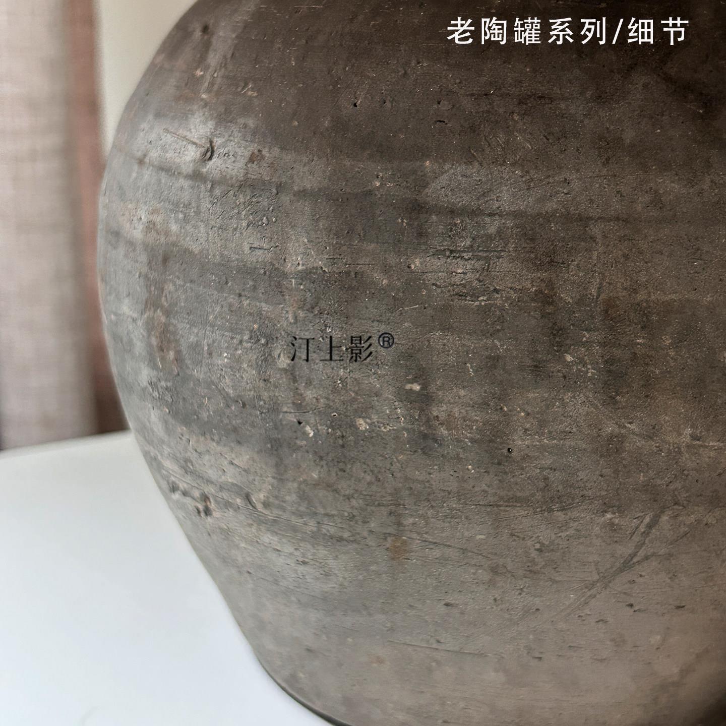 寂风超大古老陶罐陶瓷T00122台客厅民宿出口美国侘谢灯柯风酒店会