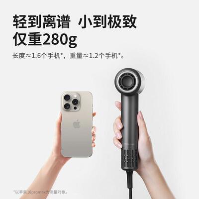 罗拉min宿i高速吹风机舍家吹用迷你可携式负离静音32280强力速子