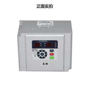 频工业冷风JP020机配件专用变器1.1-1.5-.0220环保3水冷式控空调