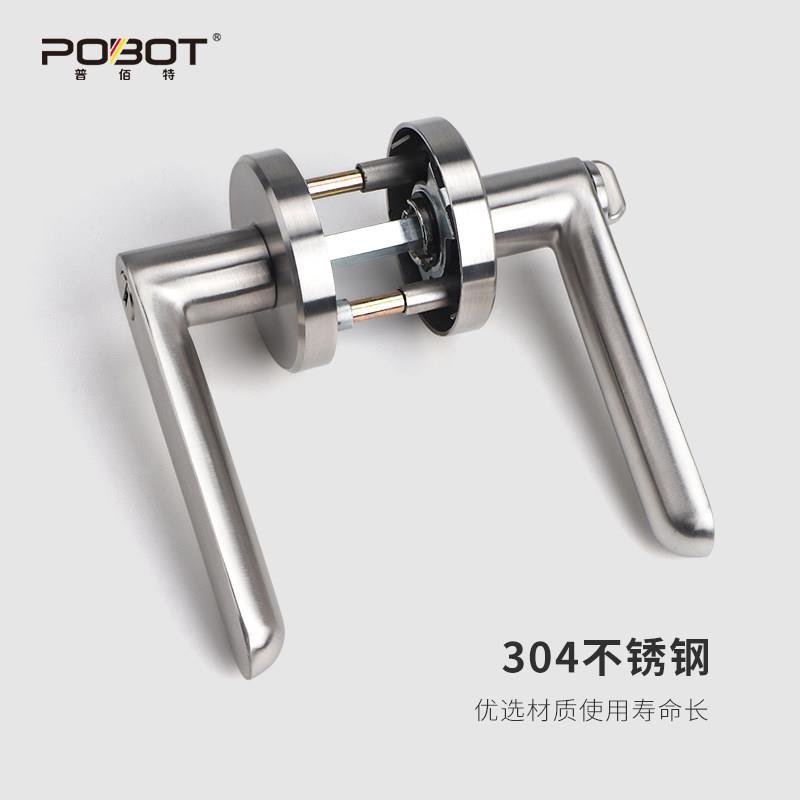 304不钢/防生火门三杆式执手锁锈带钥匙卫房门锁消防间门锁