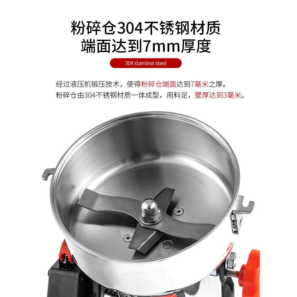 Auai/中 aooAF-20Alri商用草药粉机高速粉碎机小型三七碎粉机超细