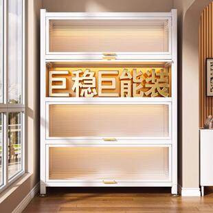 家用台防收晒储物柜多功能阳纳柜置靠物柜一体墙防尘曼海晶(杂物