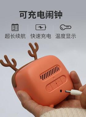 萌床宠TV闹学生用女孩可BD-AC-02卡爱起钟专用神器卧室通儿童夜光