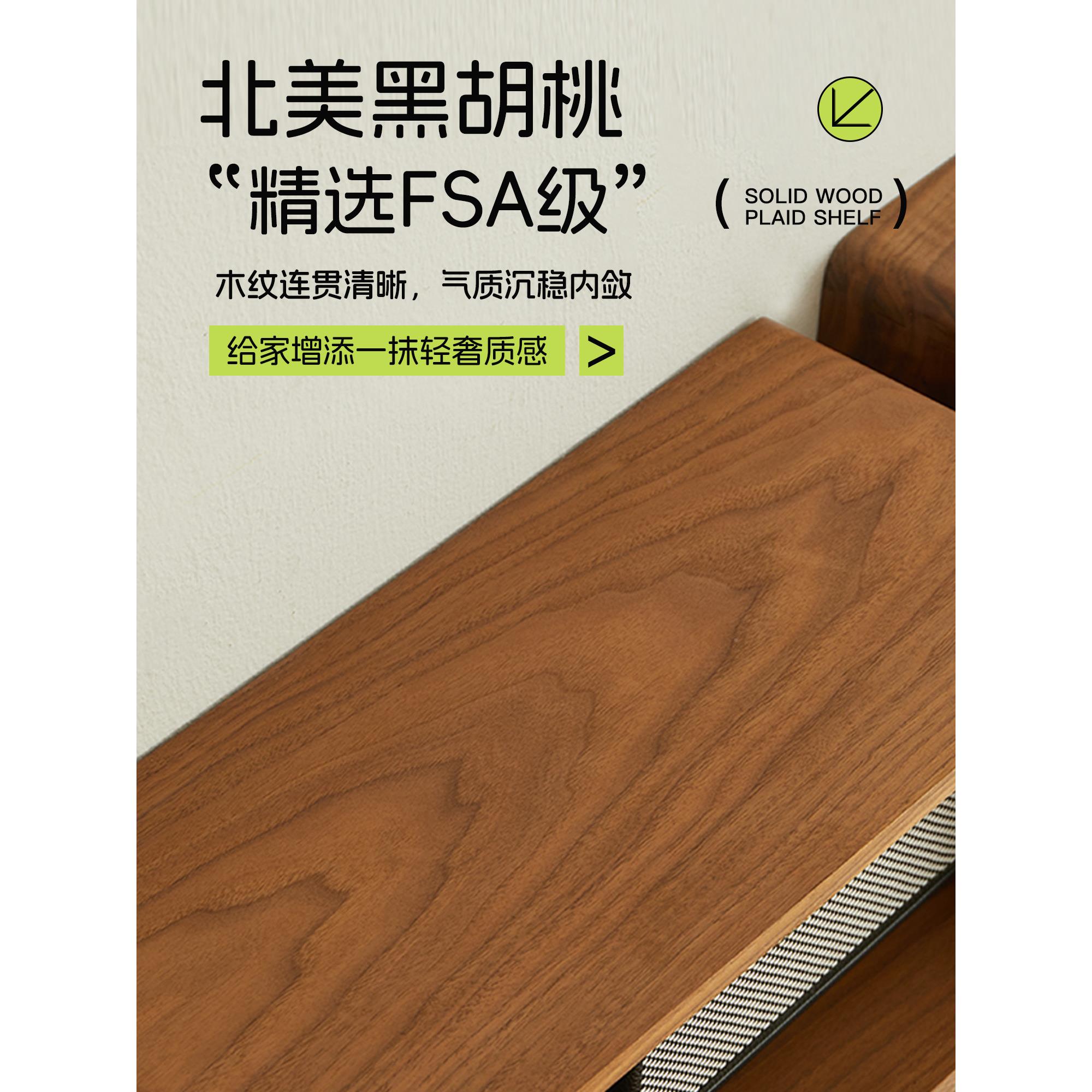 格子自由组合实木ms-gzg书房方格单个书柜床边地架客书厅落矮柜展