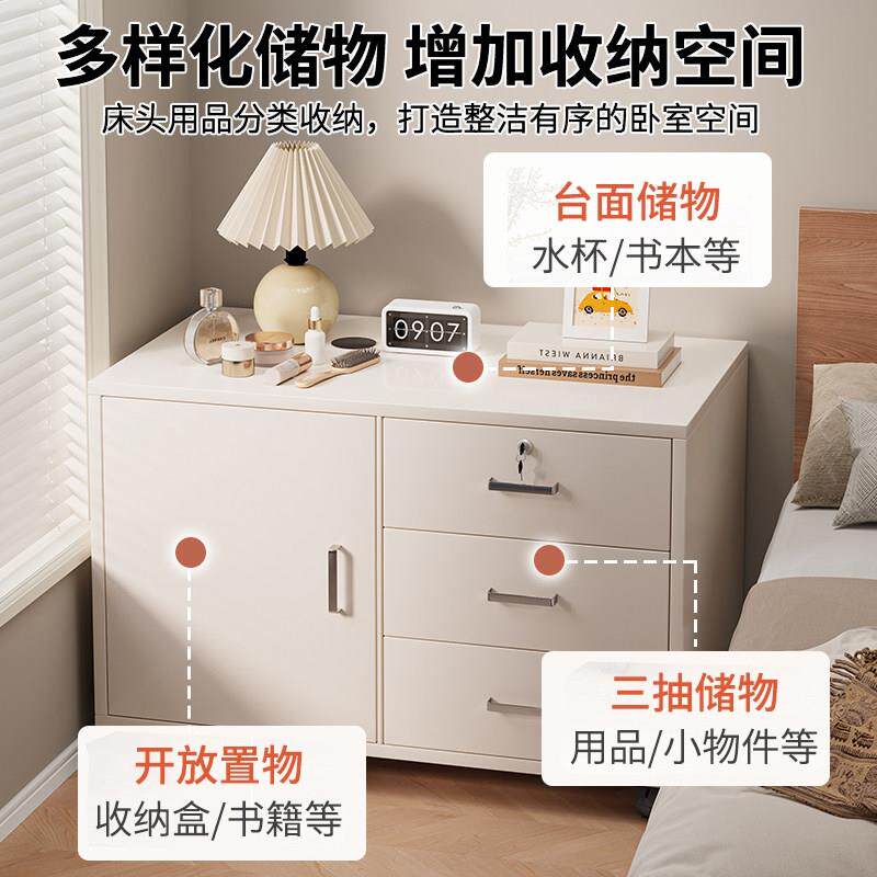 物大号床柜动带锁卧室简约现代床边收纳柜移家用简易储头床头柜床