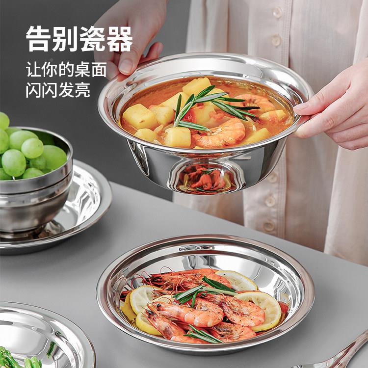餐加厚34不锈钢具套装家用户外露T-CT10营0便携锅具碗筷盘子食品