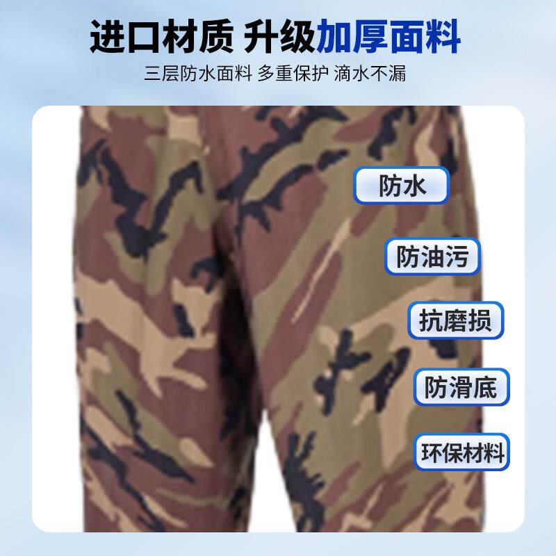 下体裤雨裤加厚防水7974646抓连全水身水库尼鱼龙捕鱼裤皮叉新款