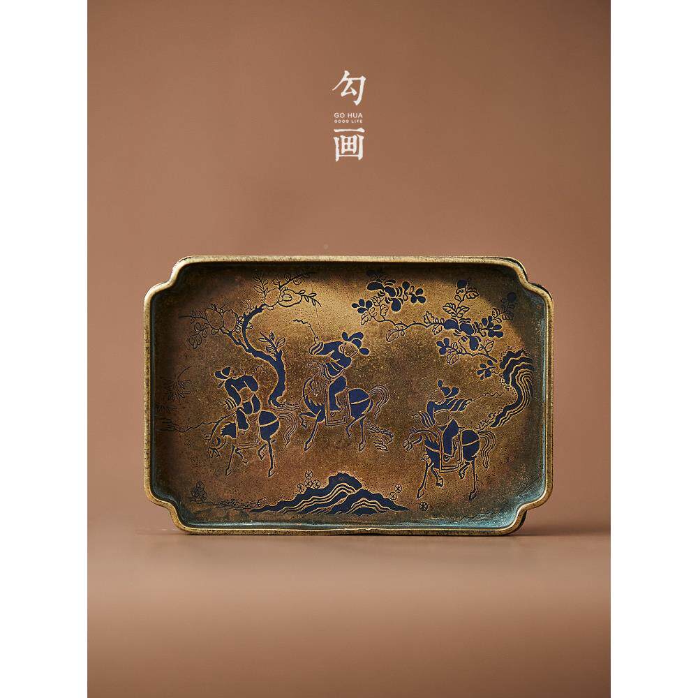 勾画小 宋式彷古做旧漆绘壶承手工SGB黄铜壶垫盘一人干泡纯台茶托