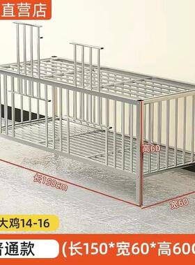 不锈钢养鸡笼家用特大号内农村室外室阳台鸡鸭鸽子加厚OUS组装笼