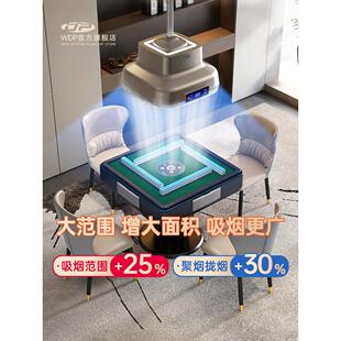棋牌吸烟麻将机台灯空气灯净化器可调吊灯用灯抽XVK烟室室大专厅