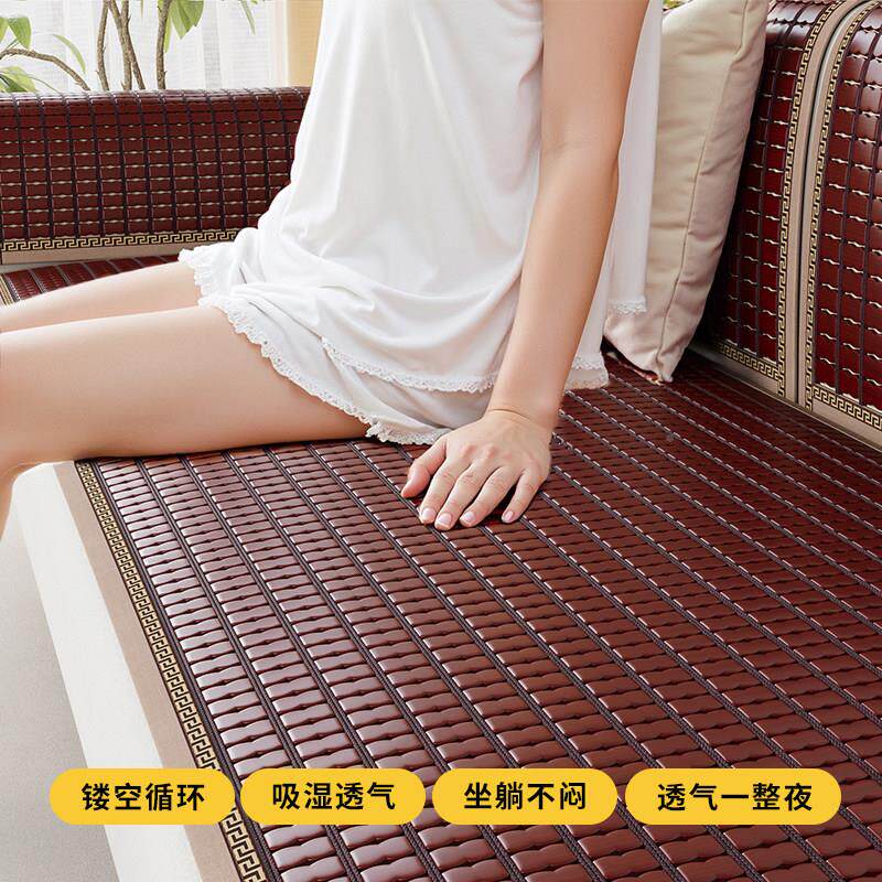 麻沙发凉将实垫202Zly-06096新款沙发席垫竹席防滑夏天客厅木竹垫