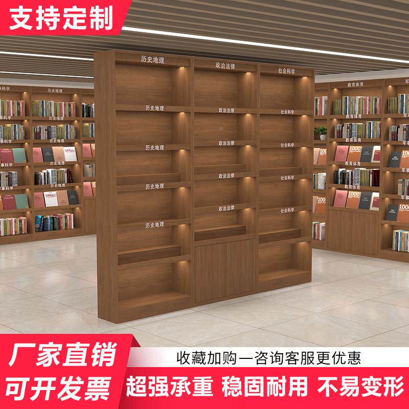 定做茶叶GFM柜货柜保健品岛展示柜名贵药材展示 仿古茶叶柜中柜