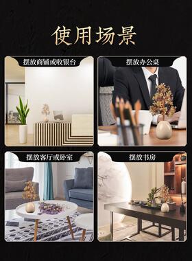 BJ-234机生灵活馆水树饰晶彷品钱树桌礼