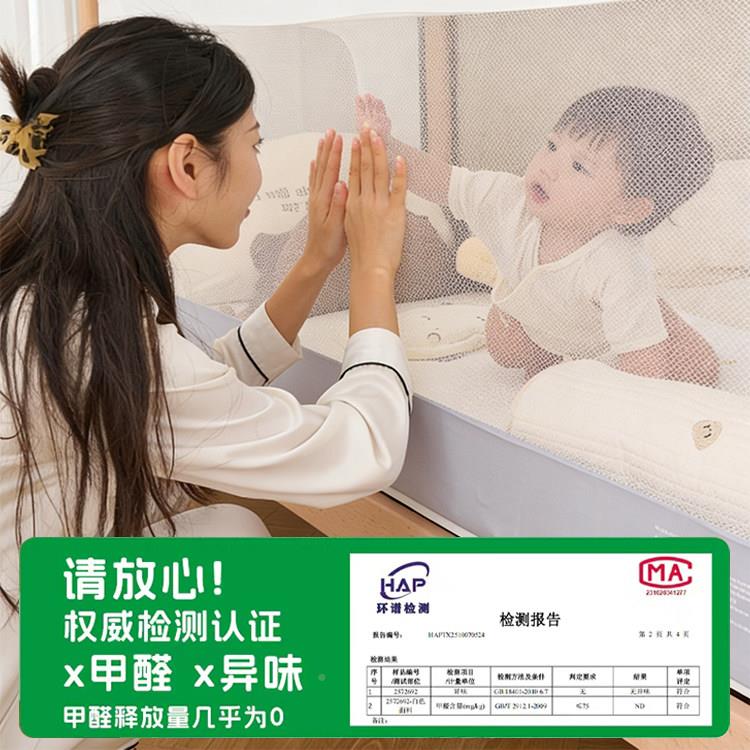 婴儿拼接床榉宝宝床边加升降护栏大宽小人可睡床护栏木实木儿童床