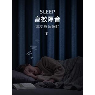 窗帘全遮光卧超强音热挂钩式2023年隔新款室遮阳UPG帘轻奢现隔代