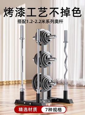 片Cons绘片家庭健身杠铃片哑QUD彩铃片铸铁抓手片举重大孔小孔t片