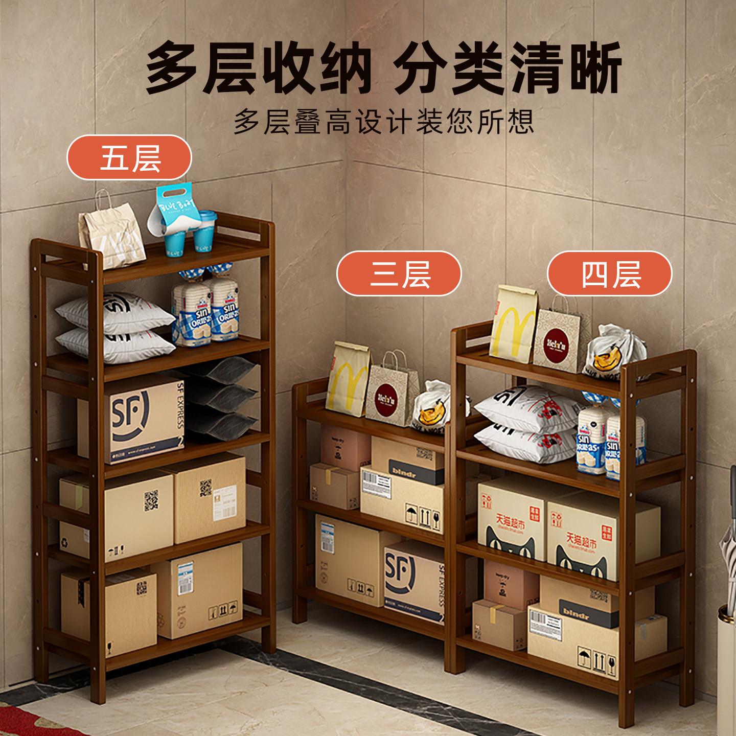 外送物架置家用口快递门置物架多层纳层收架楼道不占空间杂物放置