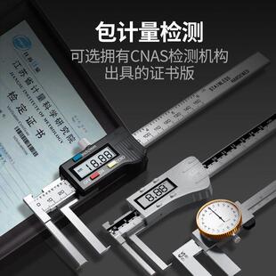 苏内沟槽卡尺高精度测数显标游内卡尺内径内槽圆内孔内卡槽Nscing