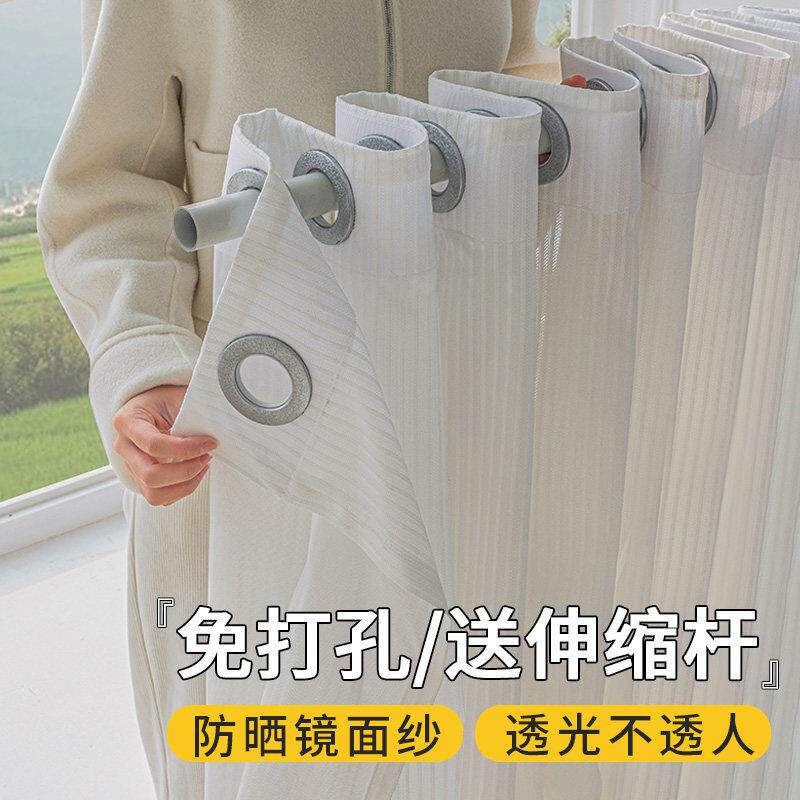 纱帘免打孔安装窗光不透人客透厅纱隔帘间阳台帘遮挡窗JMS-MDK帘