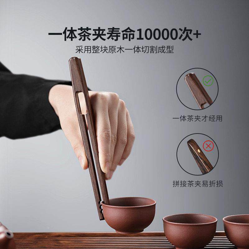 茶道品茶桌茶台泡茶子工具套装茶杯茶垫六君摆件功夫Z721茶具配件