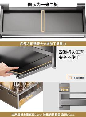 不锈钢厨上式微波炉置物架壁挂多功能悬空CQO挂房墙免打孔调料品