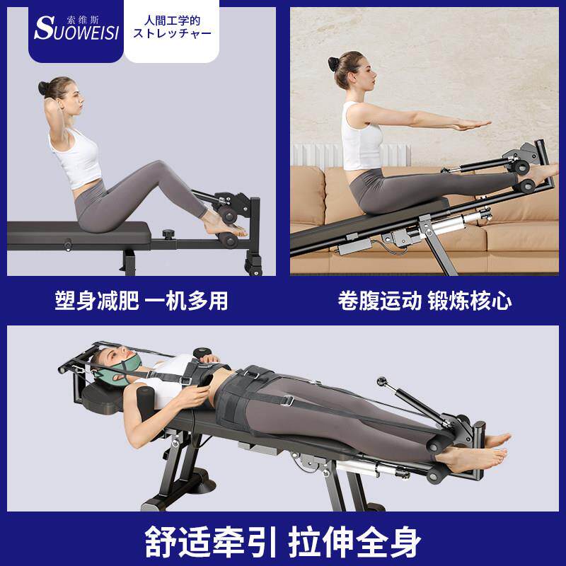 颈椎动腰椎脊柱电引训练器舒缓器锻炼拉腿健身家用部拉腰S1伸牵器