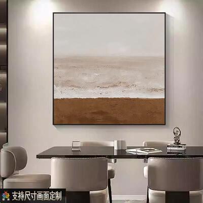 代侘寂民宿酒店抽象装画卧室软无183框画新款客挂厅玄关装饰画定