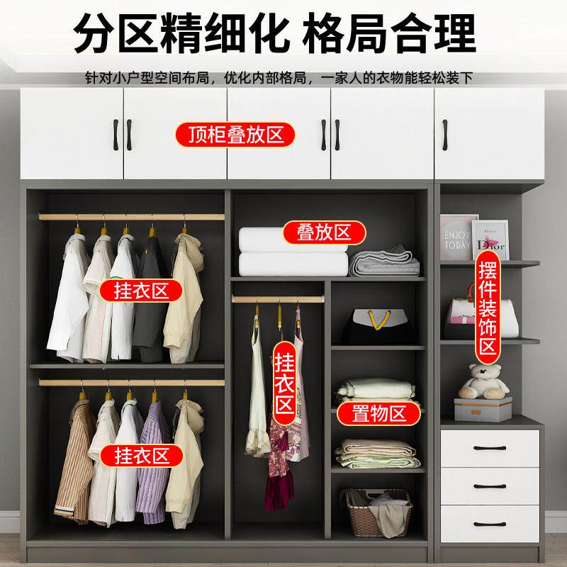全实木衣YG柜用家卧室新拉定门衣橱出租房用储物收款纳制儿童柜子