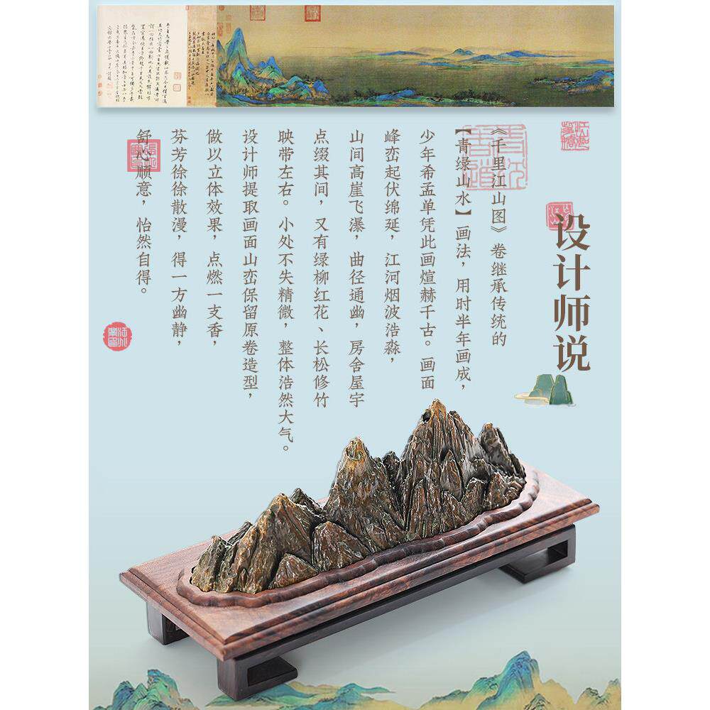 创意线香炉家用室内香炉香薰香器品具盒香饰香薰炉黑胡桃-1小高众