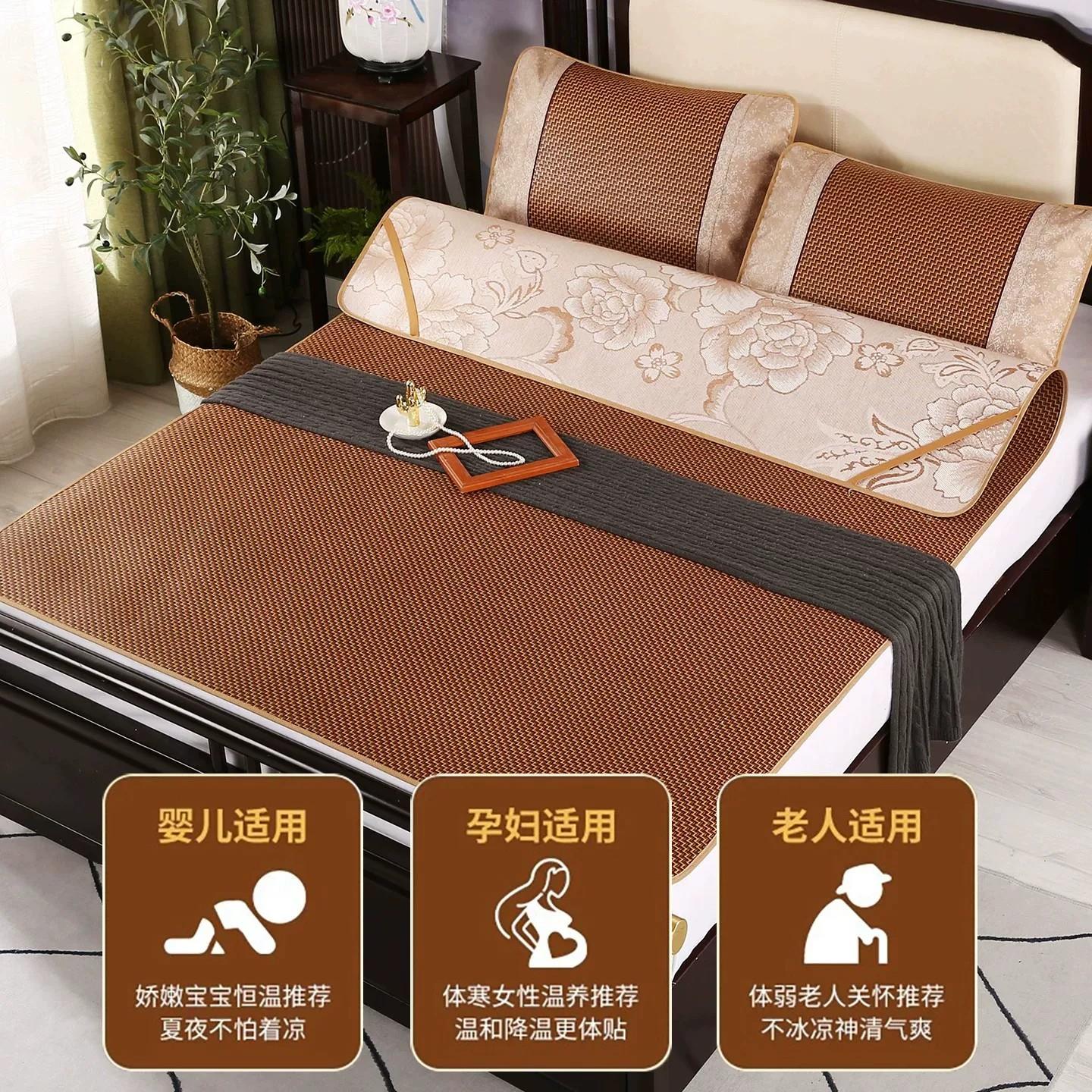 藤席席2260新款家用折叠双面丝冰席子冬夏两用学生宿舍凉竹X20260