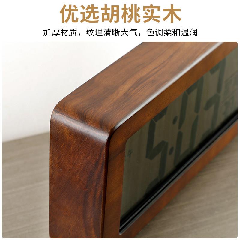 现代简约胡桃摆时钟时HD555尚温湿创度显示装饰座钟意钟木表D5件5