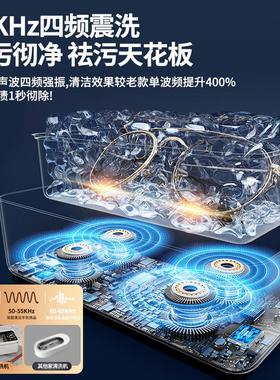 德牙国出口你牙套首迷饰可携式可视化充电式家用小全GDV型自动清