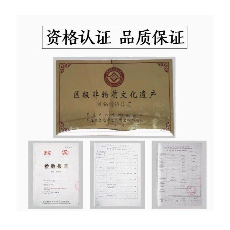 统农村大铁锅用特大号老式传铸铁锅家用无商涂层柴灶火加厚生铁锅